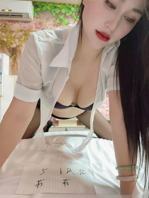 大胸服务控老师