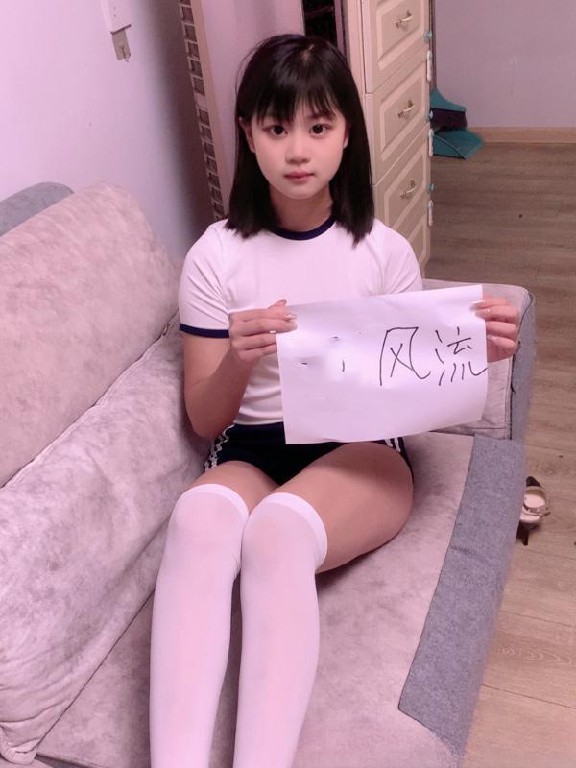 08可爱超嫩圆圆