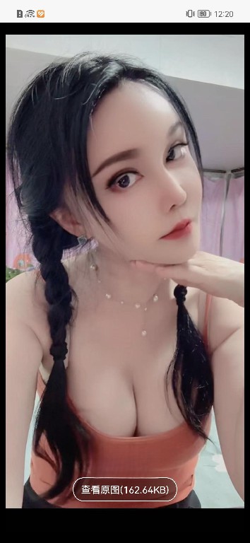 秦淮瑜伽三通少妇