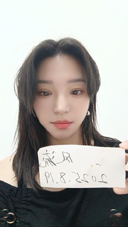 服务系少妇