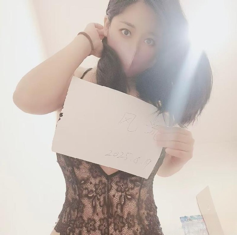 爆乳闷骚少妇