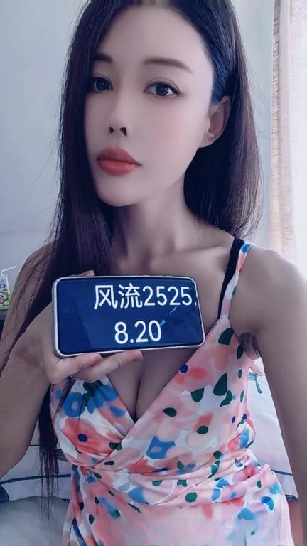 流亭170高挑美女