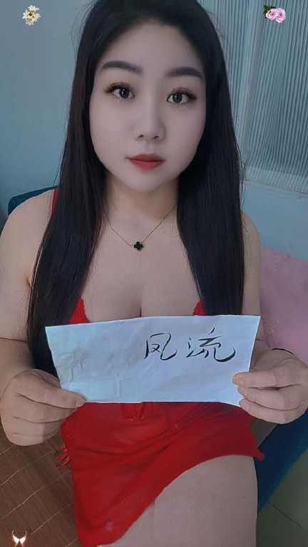 丰满大奶老师