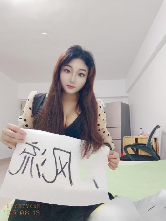 后入异域风情小丸子