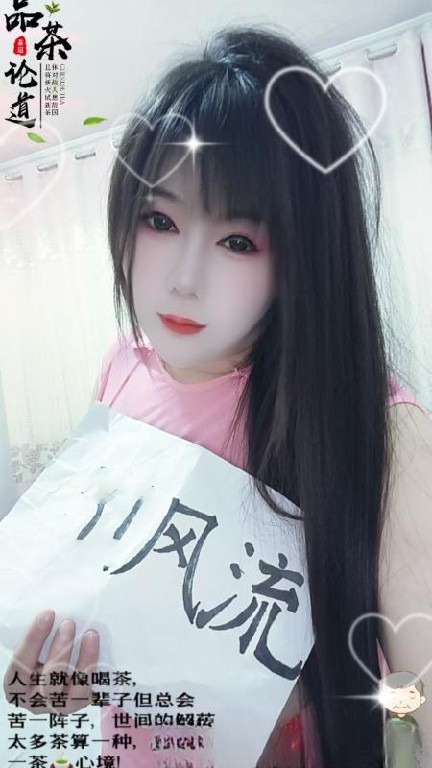 江宁大奶肥臀少妇