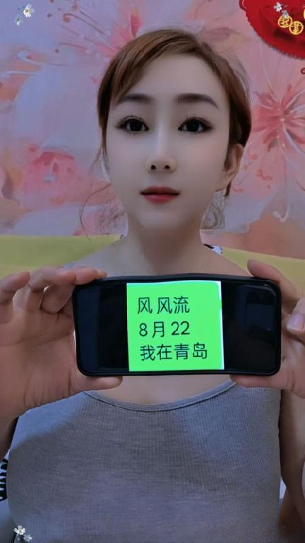 玩得开嫂子