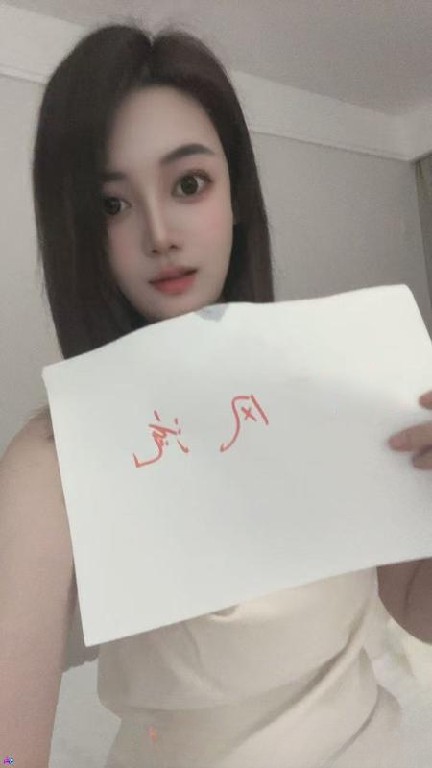 合肥少妇知夏