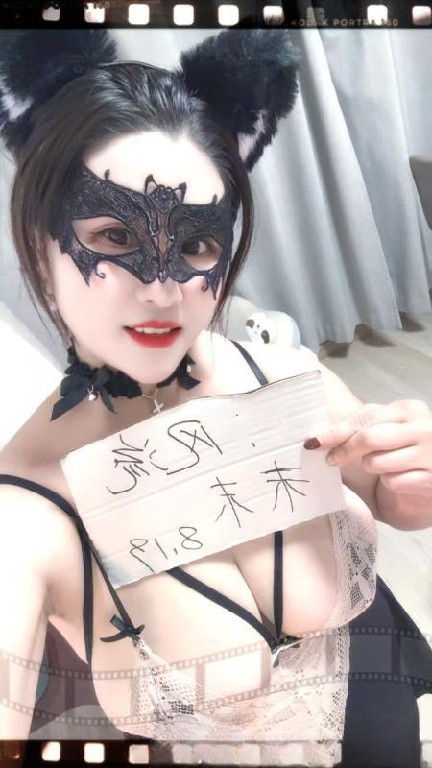 普陀爆乳末末