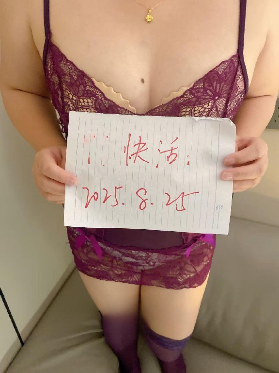 温柔白皙少妇