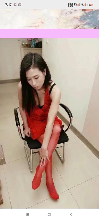 盘龙风骚小少妇