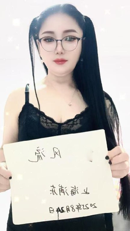 浦东少妇菲菲