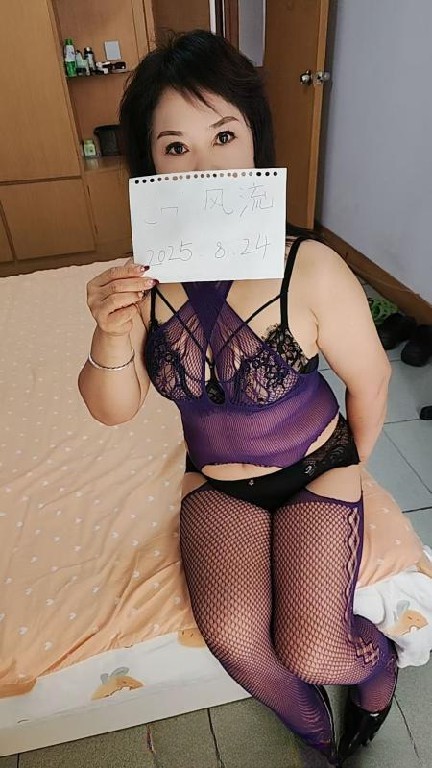 大臀熟女丽丽