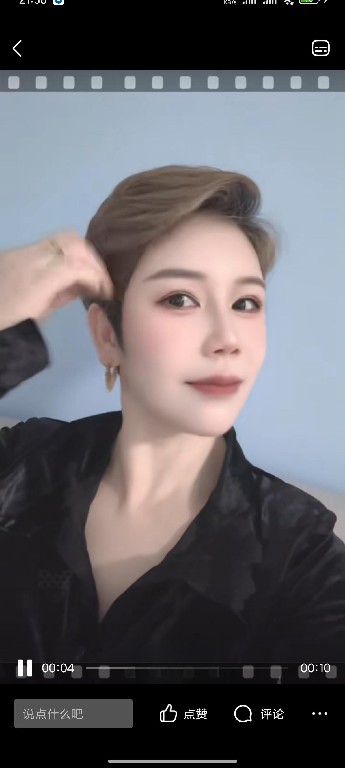 江宁短发御姐