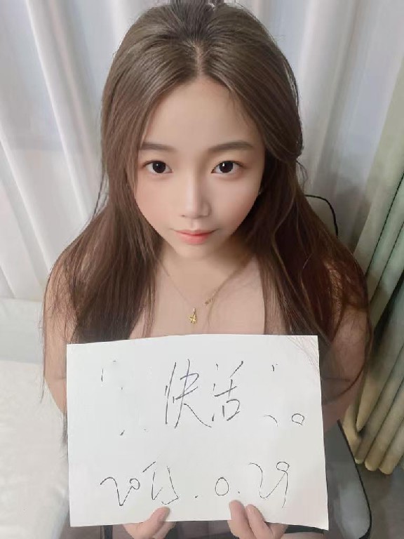 肤白嫩妹妹