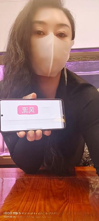 体验潮吹少妇