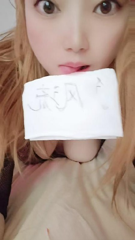 苏州少妇