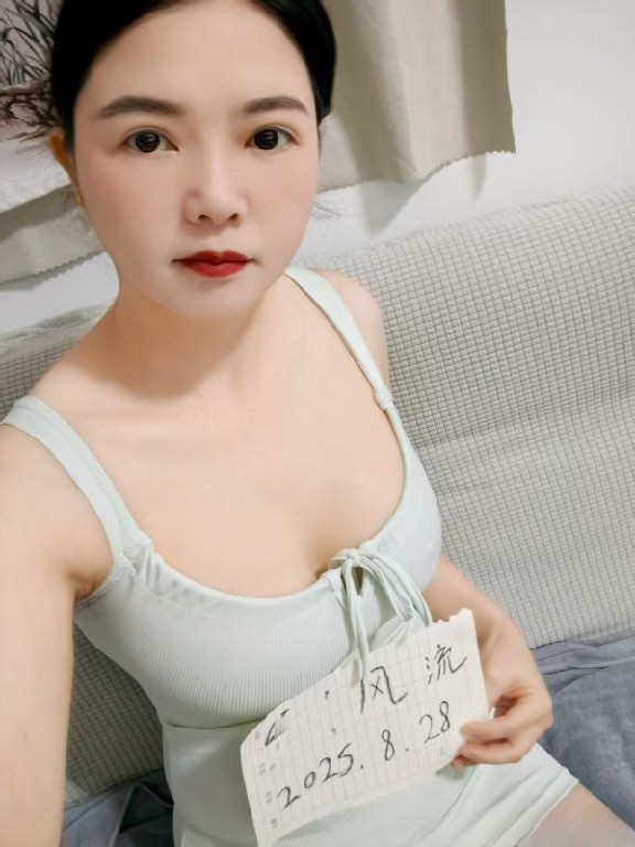 服务型熟女