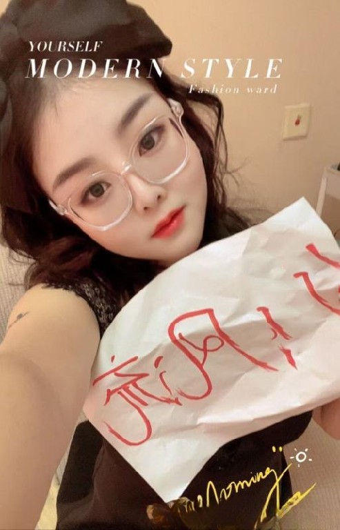 成都成华区包时小姐姐