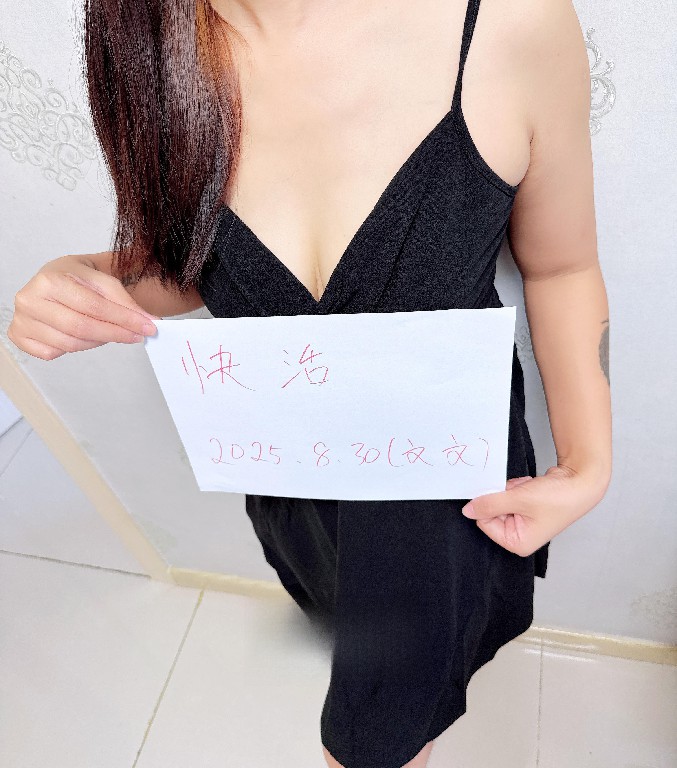渴望被疼爱的文文