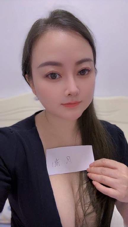武汉风骚熟女