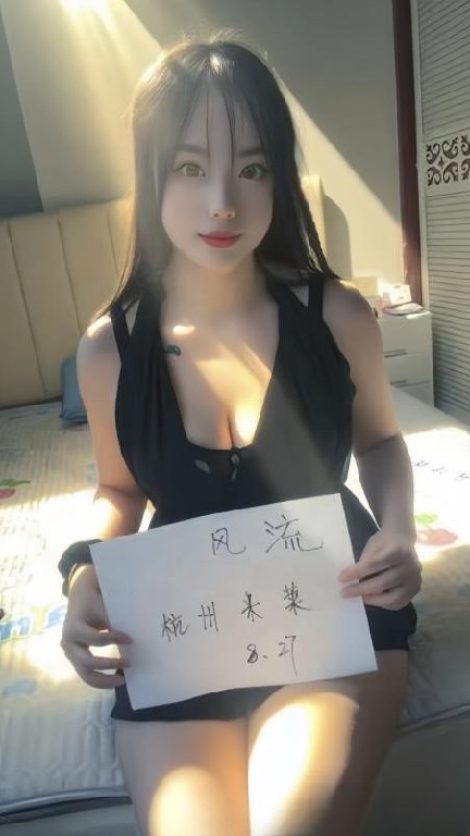 上城大臀妹米莱
