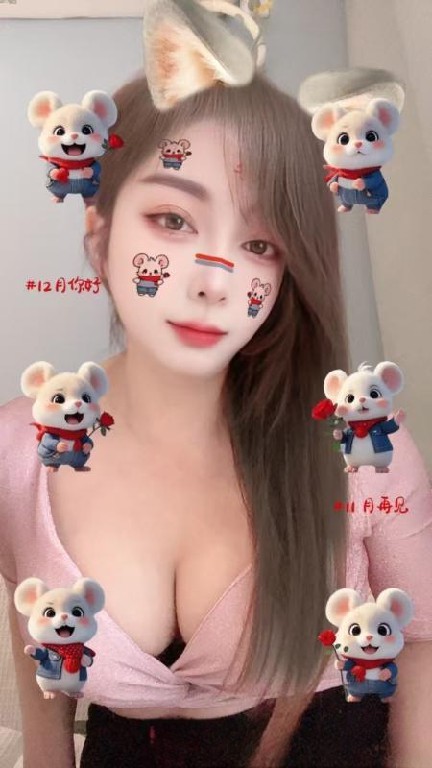 汉口小姐姐