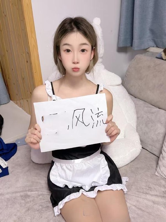 08高颜值好身材妹妹
