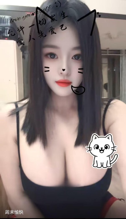 巨乳F杯小宝