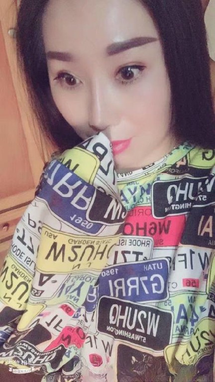 苏州常熟无套韵味少妇