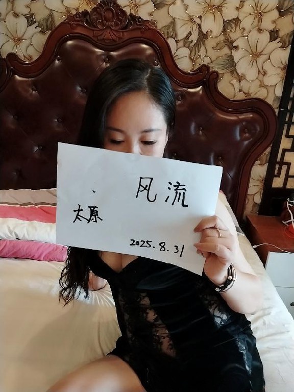 水磨御姐少妇