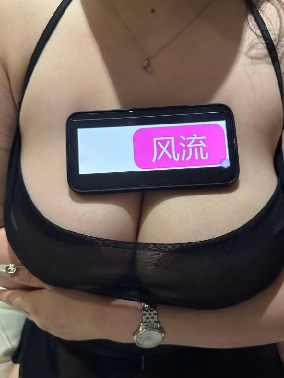 体验巨乳御姐