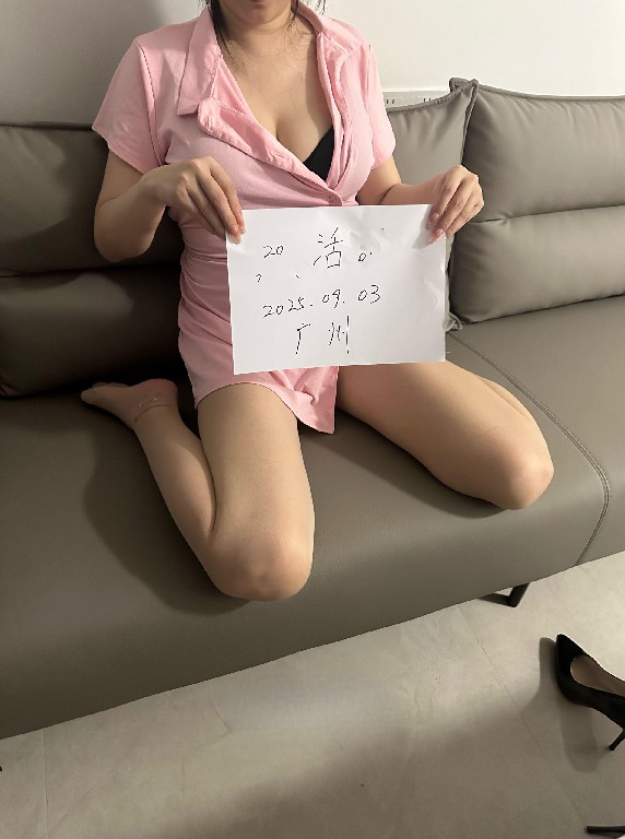 情趣风骚尤物