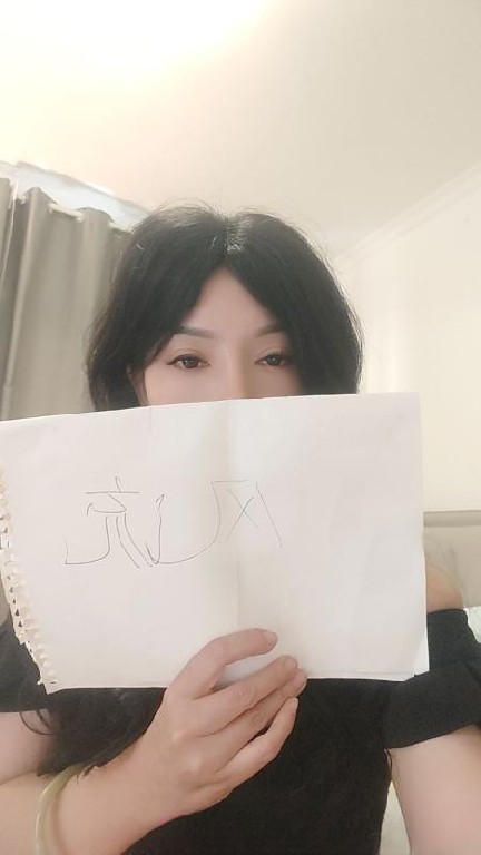 官渡丰满小少妇