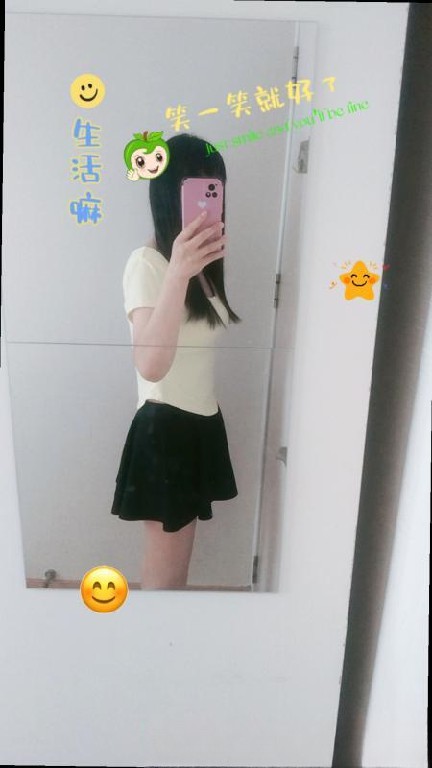 二刷蜀山淼淼长腿妹妹