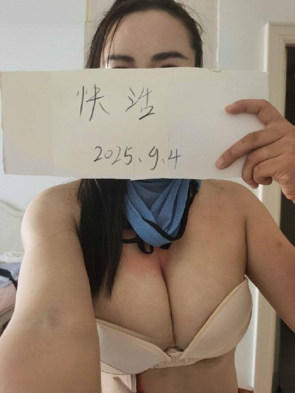 魅力风骚大奶小姨子