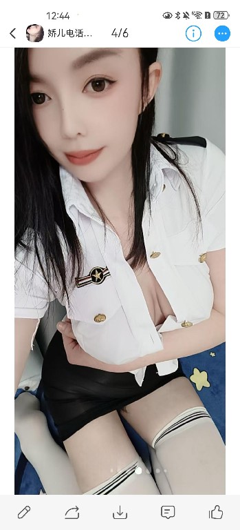 南京美女姐姐