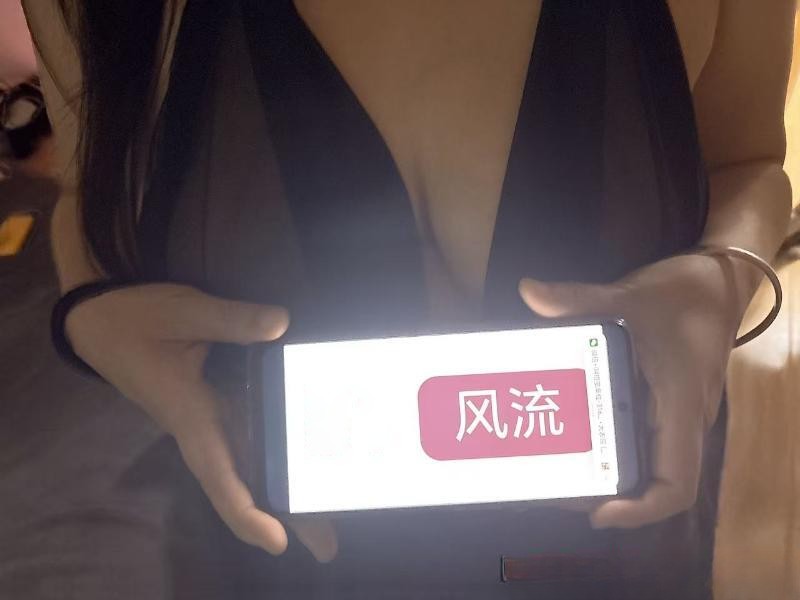 杨浦实惠淫妻少妇