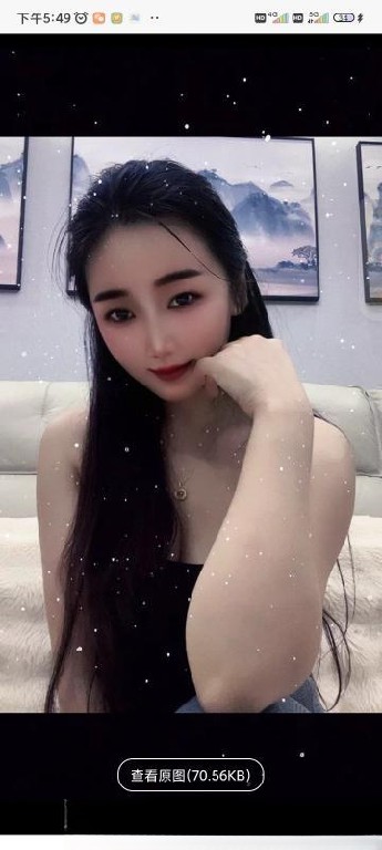 长春骚逼