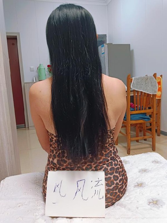 华阳气质熟女