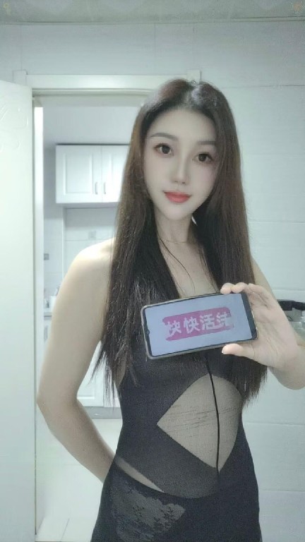 拱野水多瑶瑶