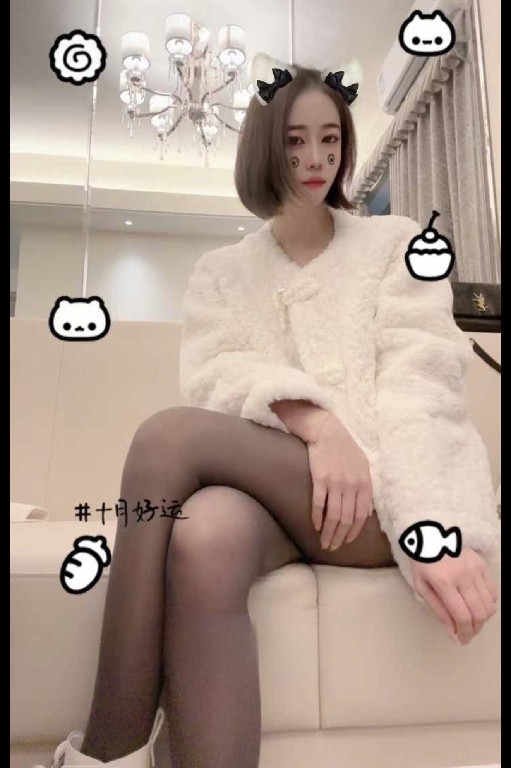 南方瘦妹
