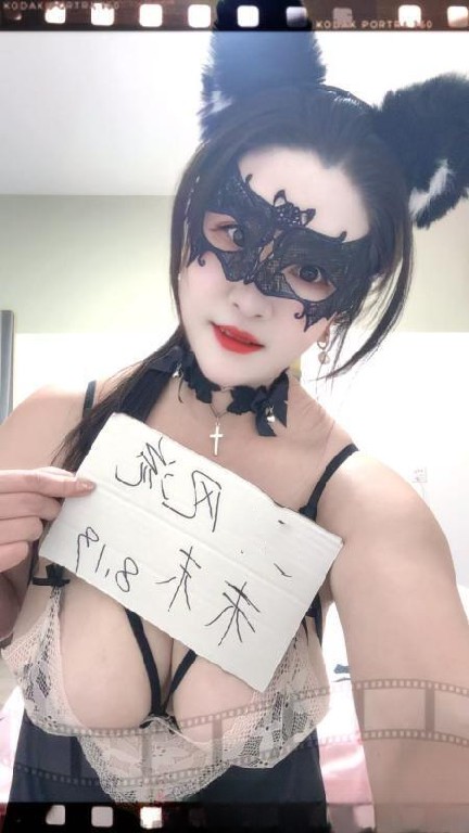 爆乳大胸妹纸