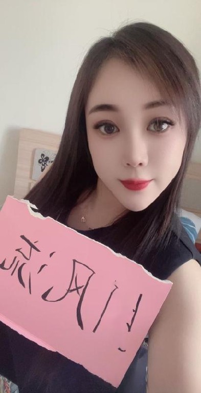 沈阳铁西御姐