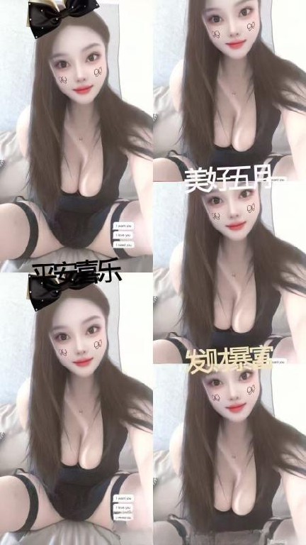 镜湖绿地小少妇