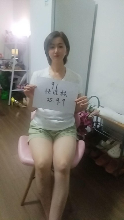 朝阳黑丝美臀少妇