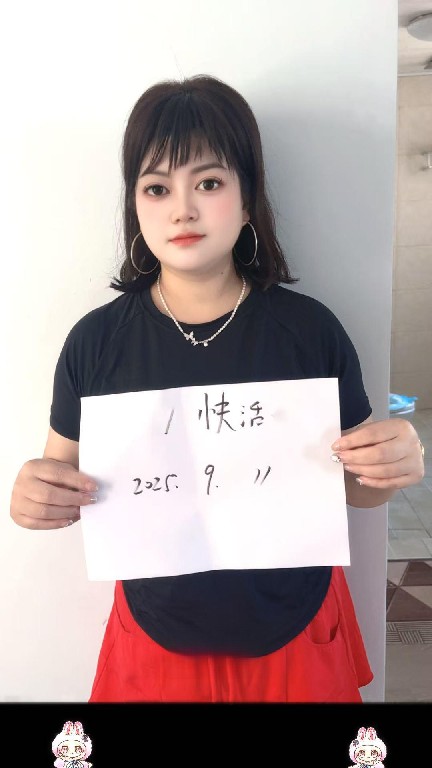 精致小少妇