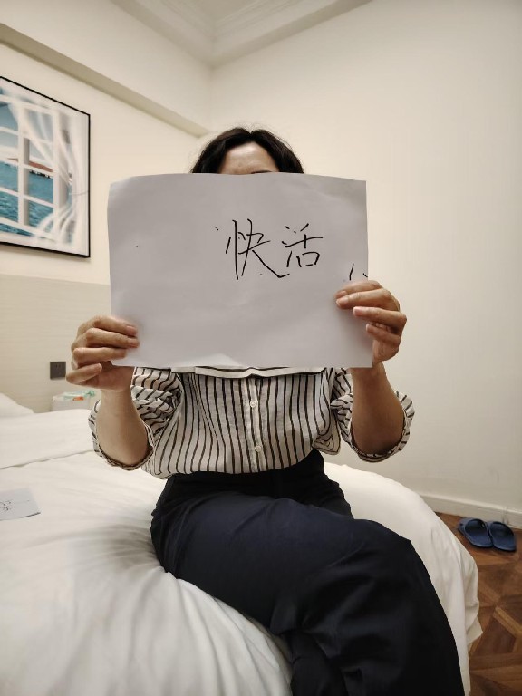 南方小土豆