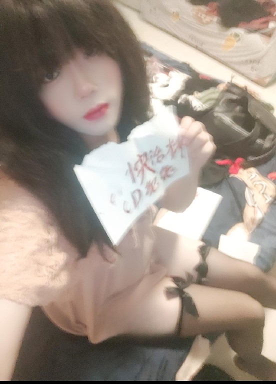 伪娘兔兔