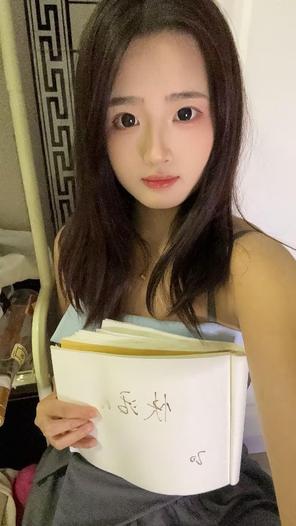 福田嫩妹雅宝妹妹