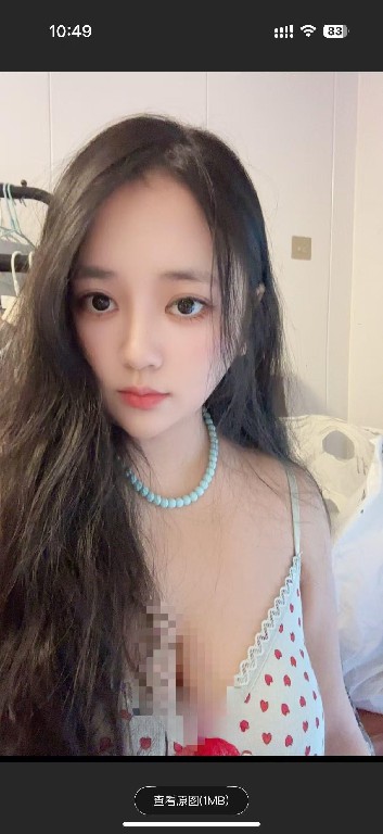 大奶服务型瑞瑞